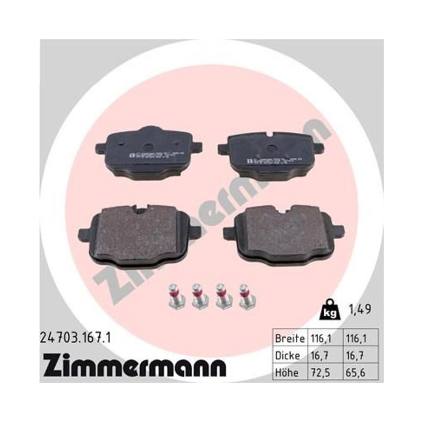 BMW M5 F10 11-16년 ZIMMERMANN 뒤쪽 브레이크패드 KE2H