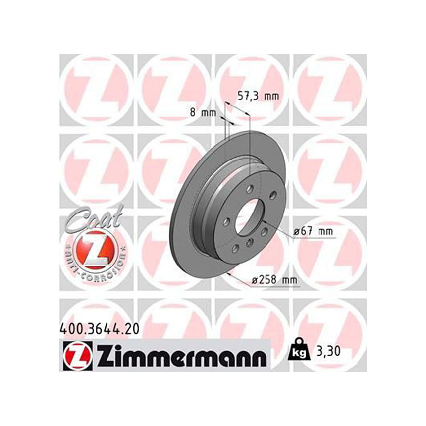 벤츠 A160d W169 04-12년 ZIMMERMANN 뒤세트 브레이크디스크 K5NT