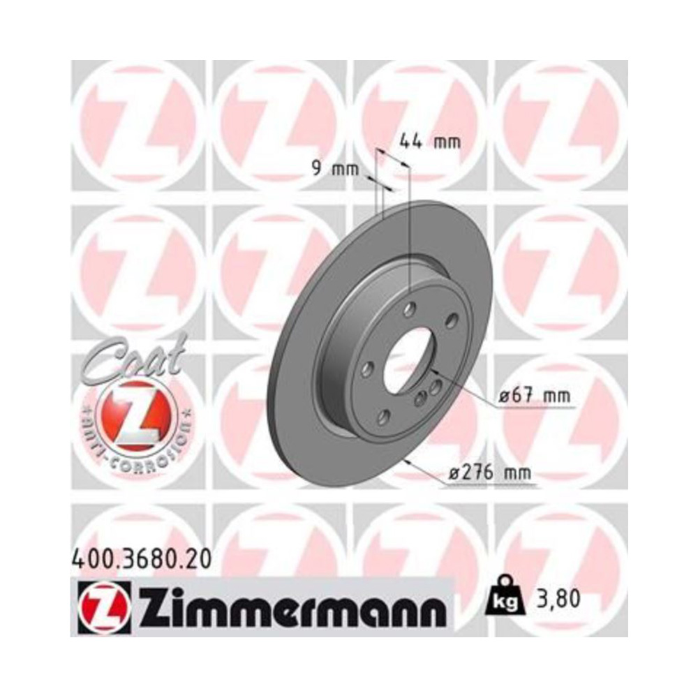 벤츠 B160d W246 13-18년 ZIMMERMANN 뒤세트 브레이크디스크 NH11