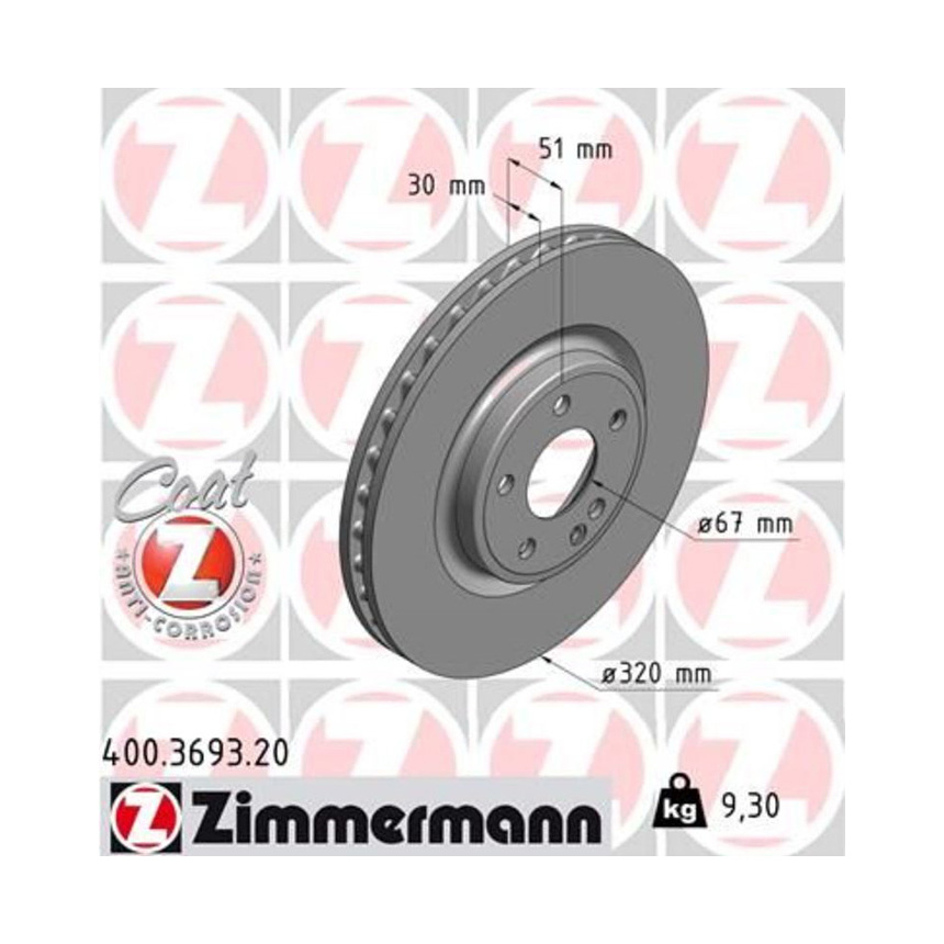 인피니티 Q30 T 15-현재 ZIMMERMANN 앞세트 브레이크디스크 T24M